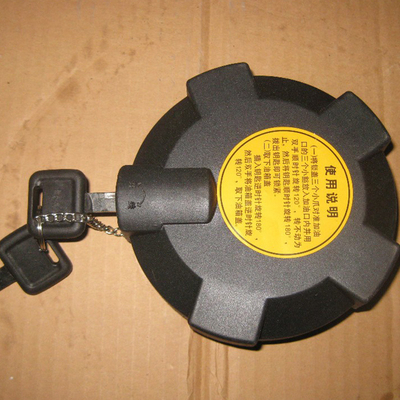 Contact pour le coût d'expédition Outlet Chinois voiture lourde Wg9725550053 Tanc à carburant Cap