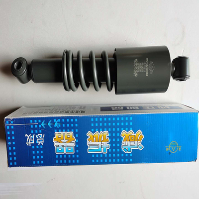 Obtenez un remboursement pour les pièces non expédiées HOWO Assemblage de l'amortisseur de suspension arrière Wg1642430283