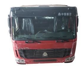 Tracteur de camion lourd avec cabine Sinotruk Cabine basse stable et durable Pas de lit