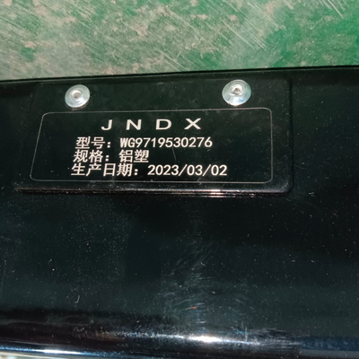 Sinotruk HOWO 371 Pièces détachées de radiateur Wg9719530276 pour le système de direction
