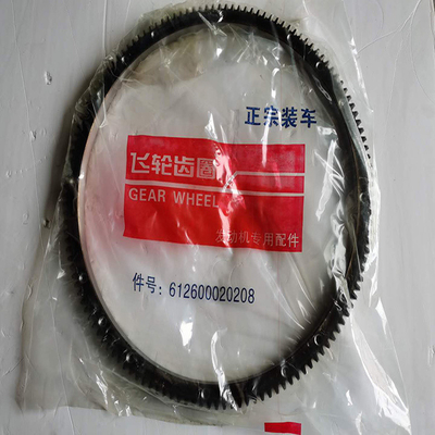 Pour les véhicules à moteur de camion professionnel HOWO, roue motrice à moteur à moteur 612600020208 pour équipement de presse