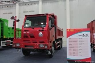 70 tonnes ZZ5707S3640AJ HOWO Chariot de décharge minier avec transmission manuelle