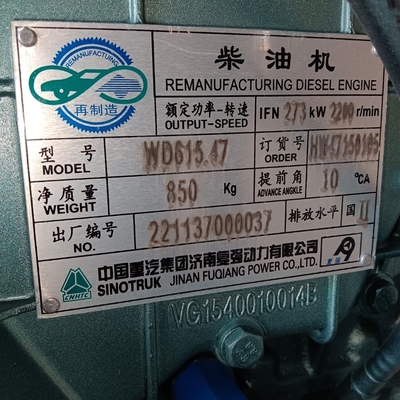 Améliorez votre activité avec le camion Sinotruck HOWO 371 et le moteur diesel durable Wd615.47