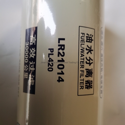 Sinotruk HOWO Vg1540080311 Pièces détachées de filtres à carburant et paiements sécurisés pour Made-in.com