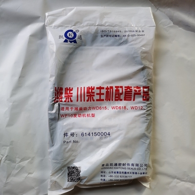 Sinotruk HOWO Pièces détachées de camions Vg14150004 Gasket pour système de traction des roues