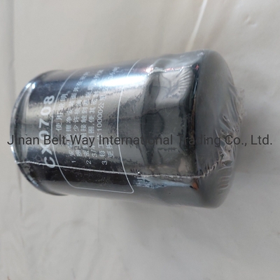 Trouvez le filtre à carburant parfait Cx0708 pour Sinotruk HOWO Truck Parts à Made-in.com