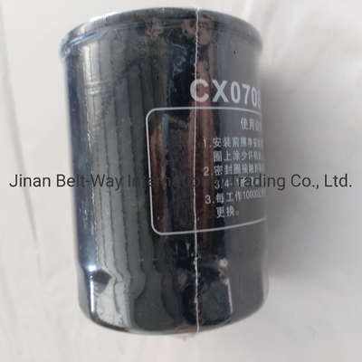 Trouvez le filtre à carburant parfait Cx0708 pour Sinotruk HOWO Truck Parts à Made-in.com