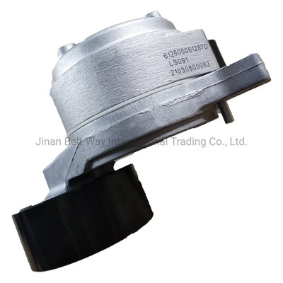 612600061287 Weichai Wd10 Partie de rechange du moteur Tenseur automatique pour pièces du système de freinage