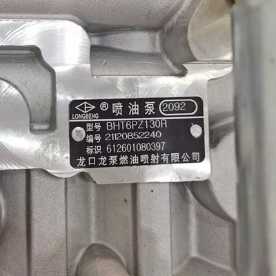 Pompes d'injection pour moteur à Weichai en argent 612601080397 Wp10.380 Wp12.380 Pièces détachées pour camions