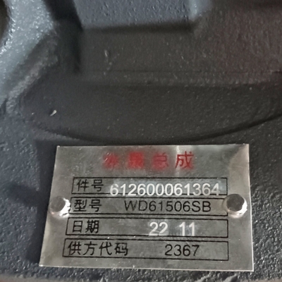 Soutien en ligne Shacman F3000 camion de décharge Weichai Wp10 moteur pompe à eau 612600061364