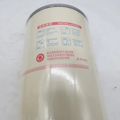 Élément de filtre à huile moteur Vg1246070031 pour moteur standard des pièces de camion HOWO A7