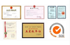 Chine Jinan Belt-Way truck part Co., Ltd certifications